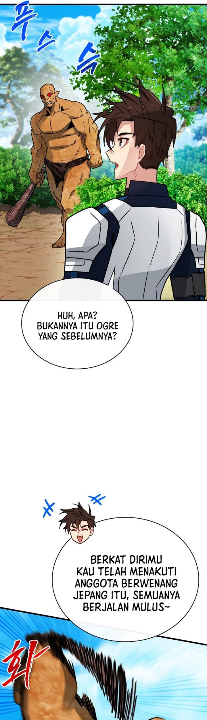 SSS-Class Gacha Hunter chapter 77 halaman 25