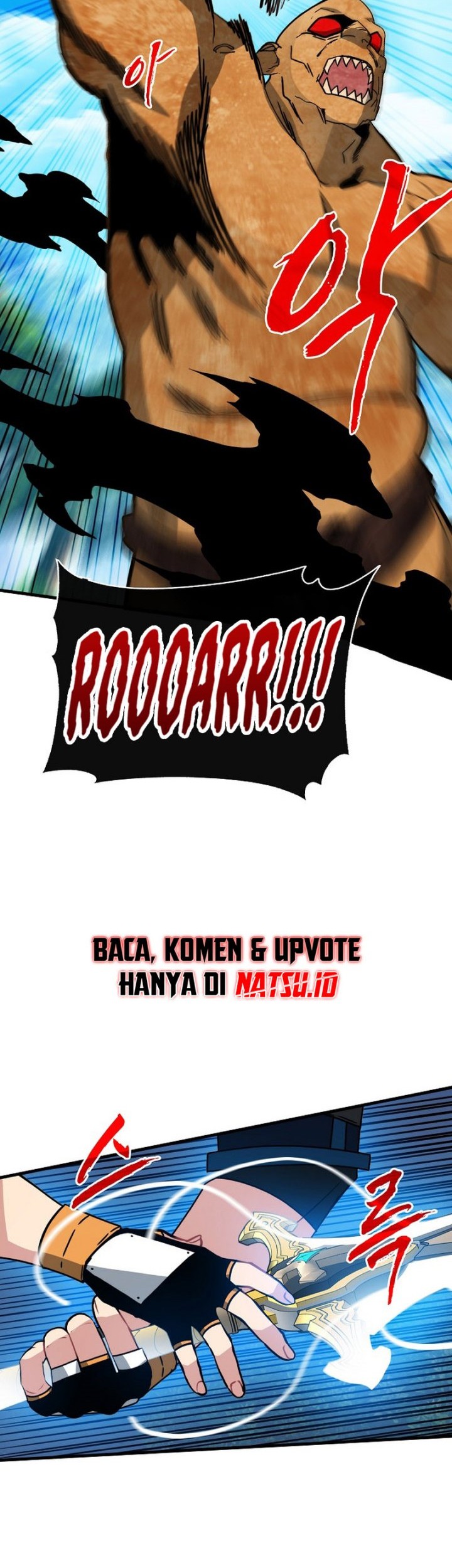 SSS-Class Gacha Hunter chapter 77 halaman 26