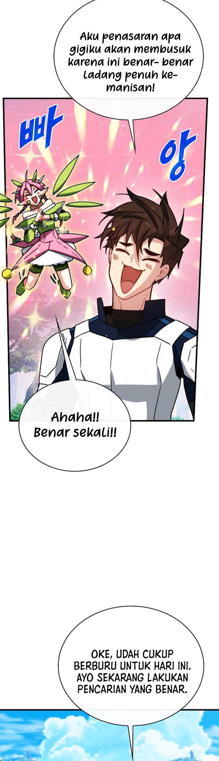 SSS-Class Gacha Hunter chapter 77 halaman 46