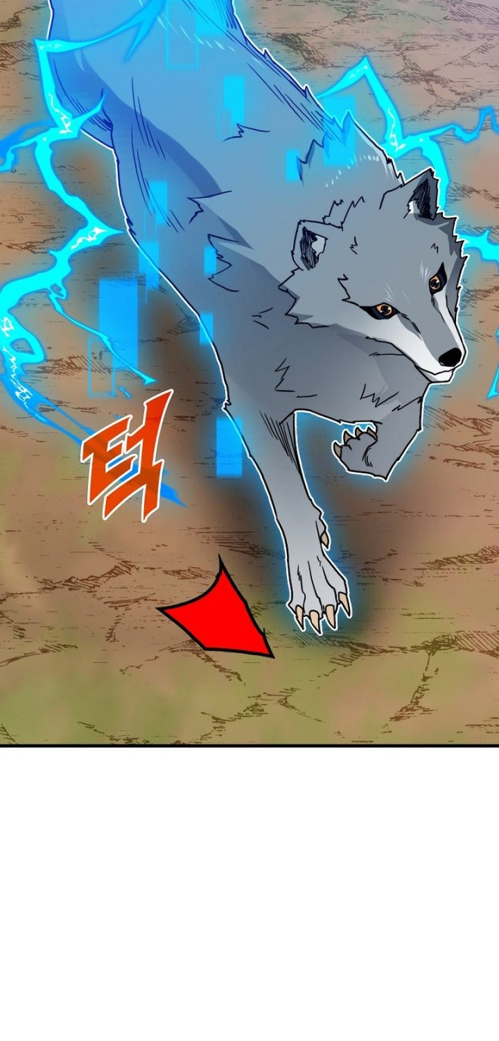 SSS-Class Gacha Hunter chapter 77 halaman 48