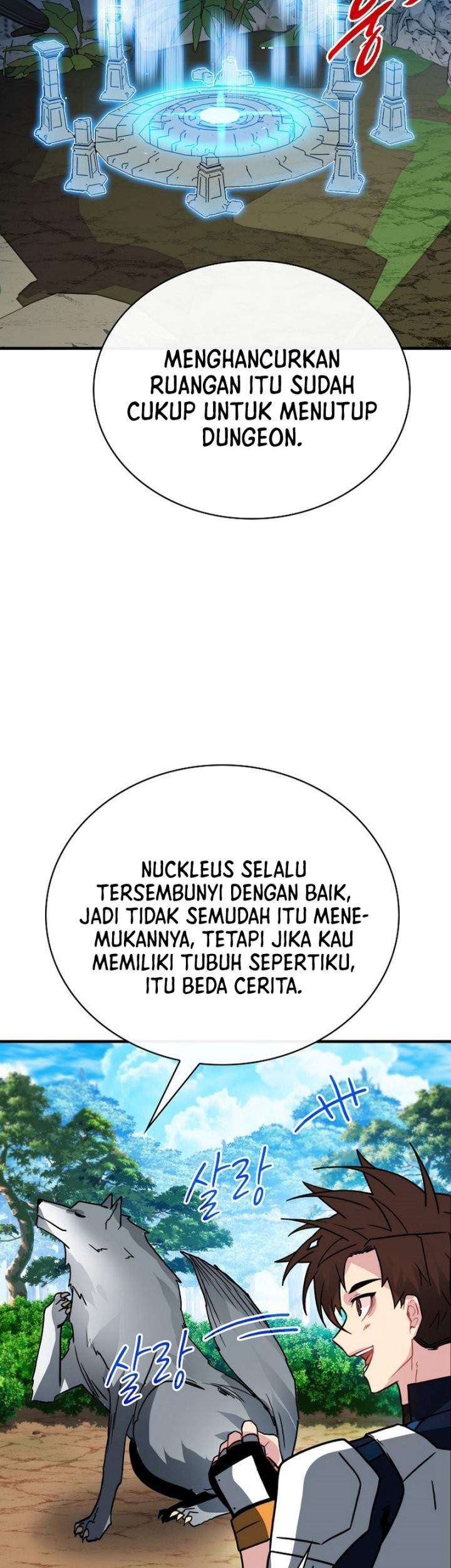 SSS-Class Gacha Hunter chapter 77 halaman 51