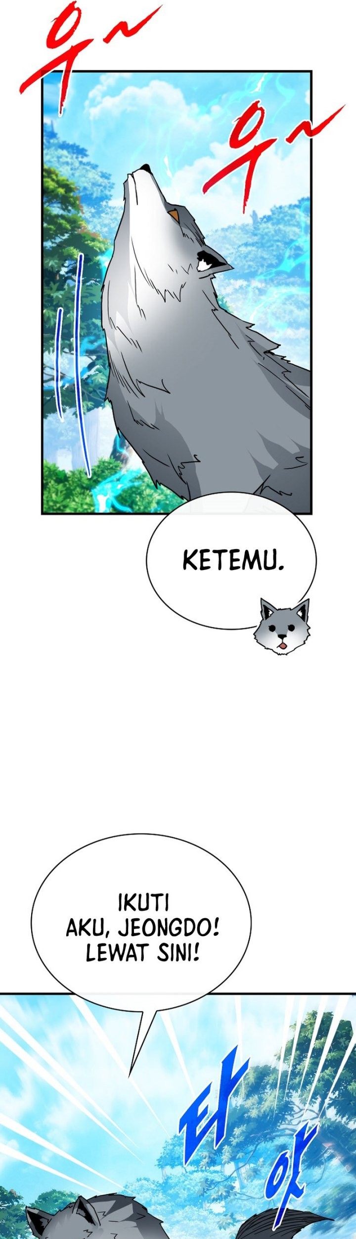 SSS-Class Gacha Hunter chapter 77 halaman 57