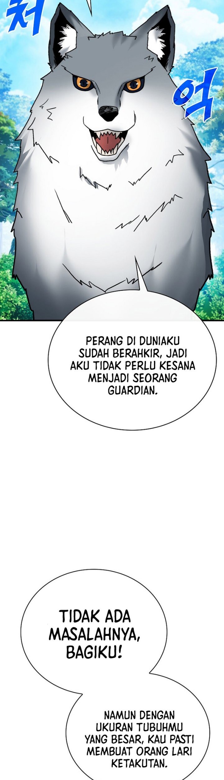 SSS-Class Gacha Hunter chapter 77 halaman 63