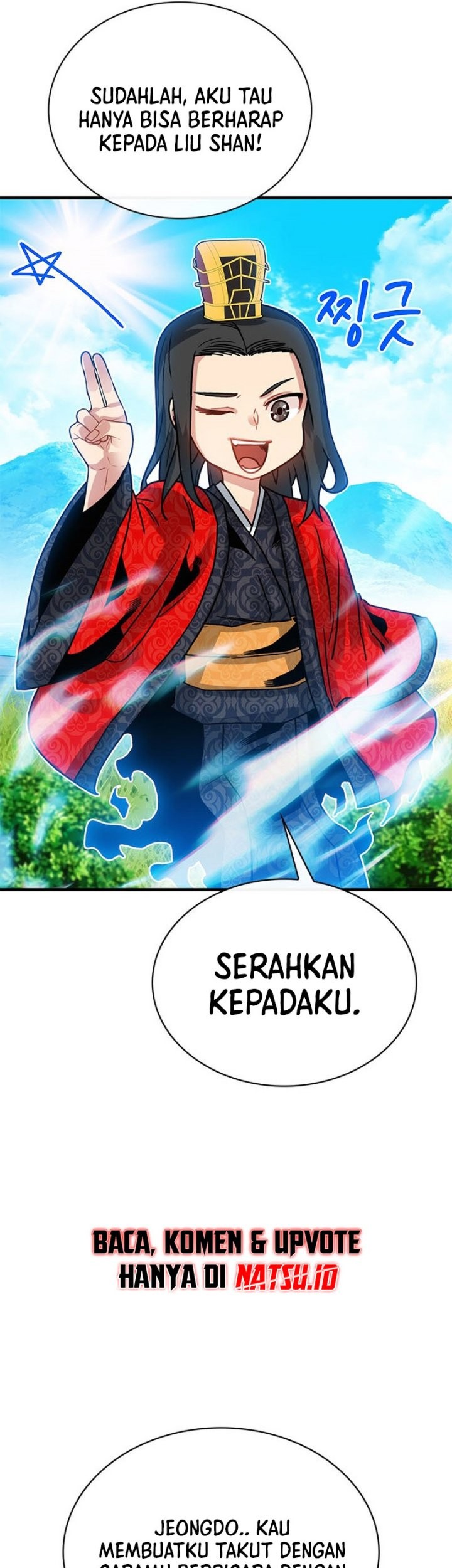 SSS-Class Gacha Hunter chapter 78 halaman 14
