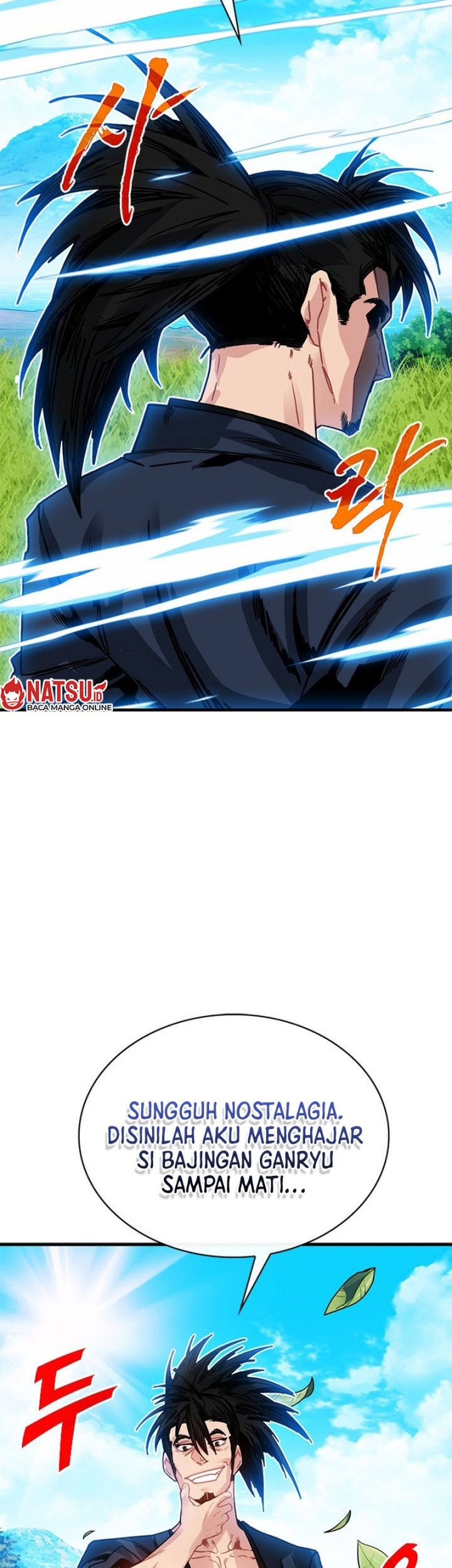 SSS-Class Gacha Hunter chapter 78 halaman 19