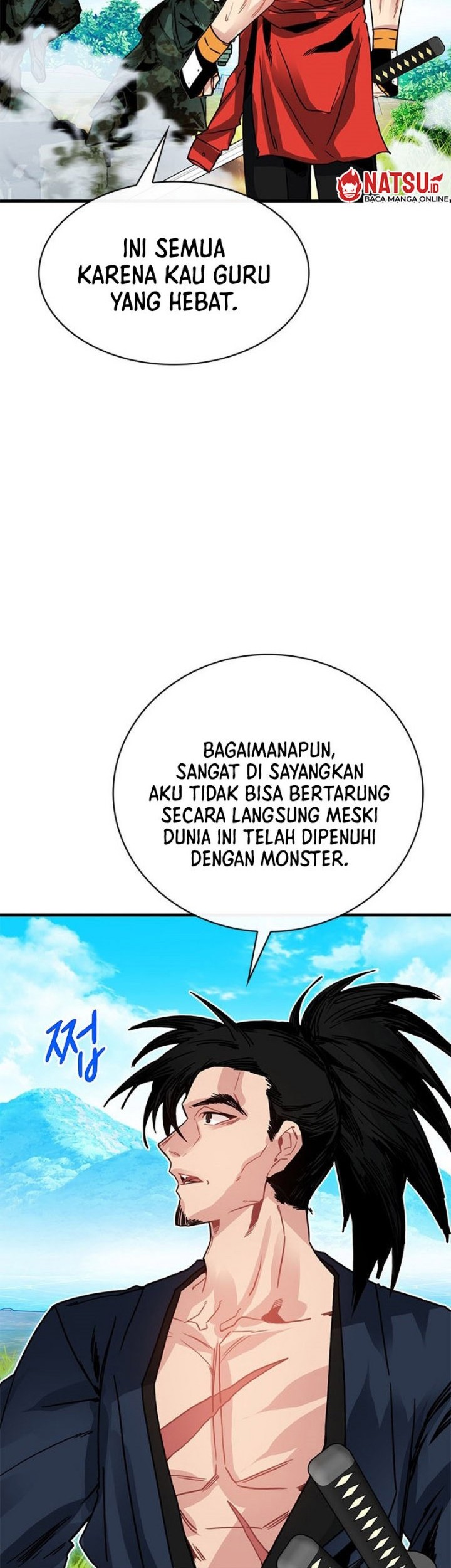 SSS-Class Gacha Hunter chapter 78 halaman 27