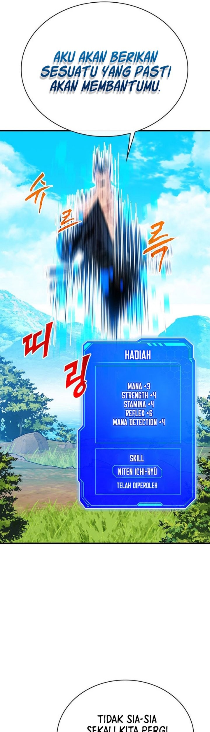SSS-Class Gacha Hunter chapter 78 halaman 30