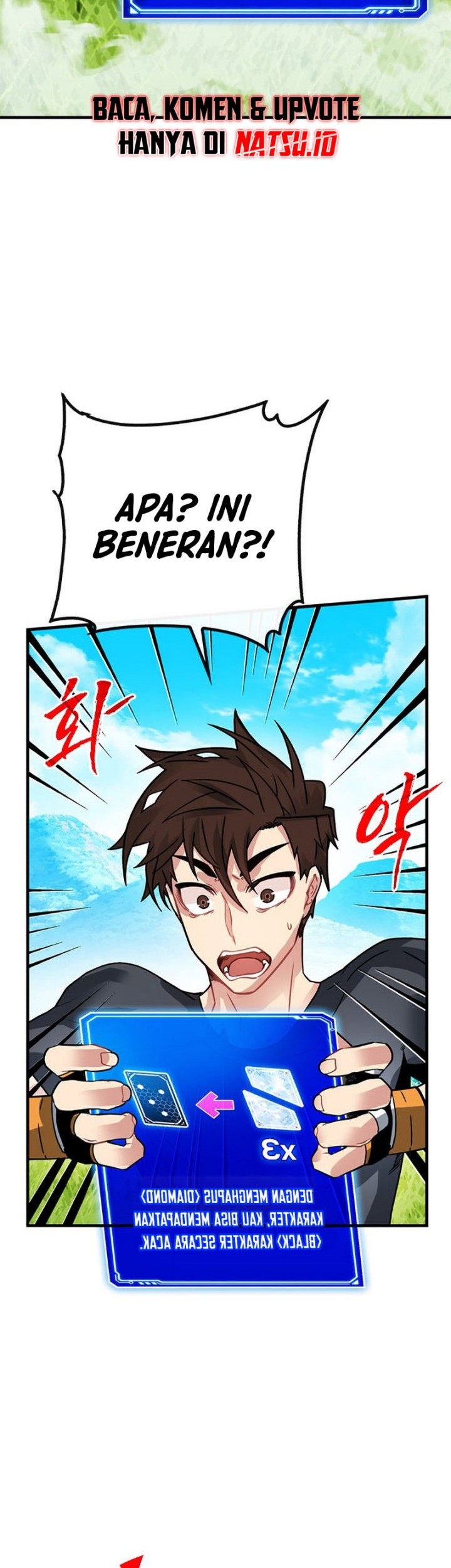 SSS-Class Gacha Hunter chapter 78 halaman 35
