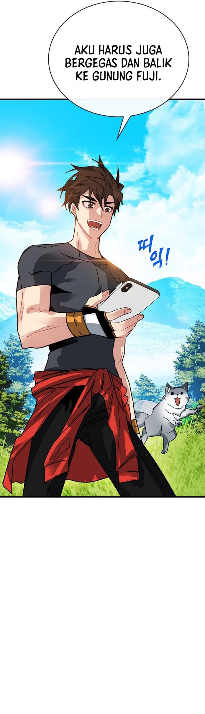 SSS-Class Gacha Hunter chapter 78 halaman 50