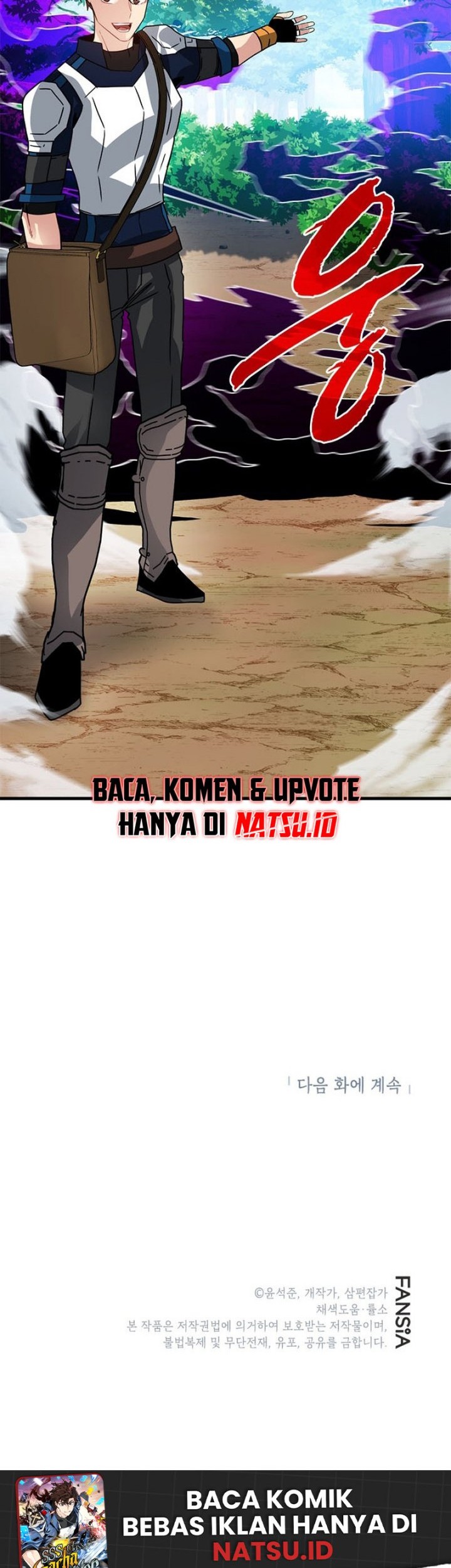 SSS-Class Gacha Hunter chapter 78 halaman 59