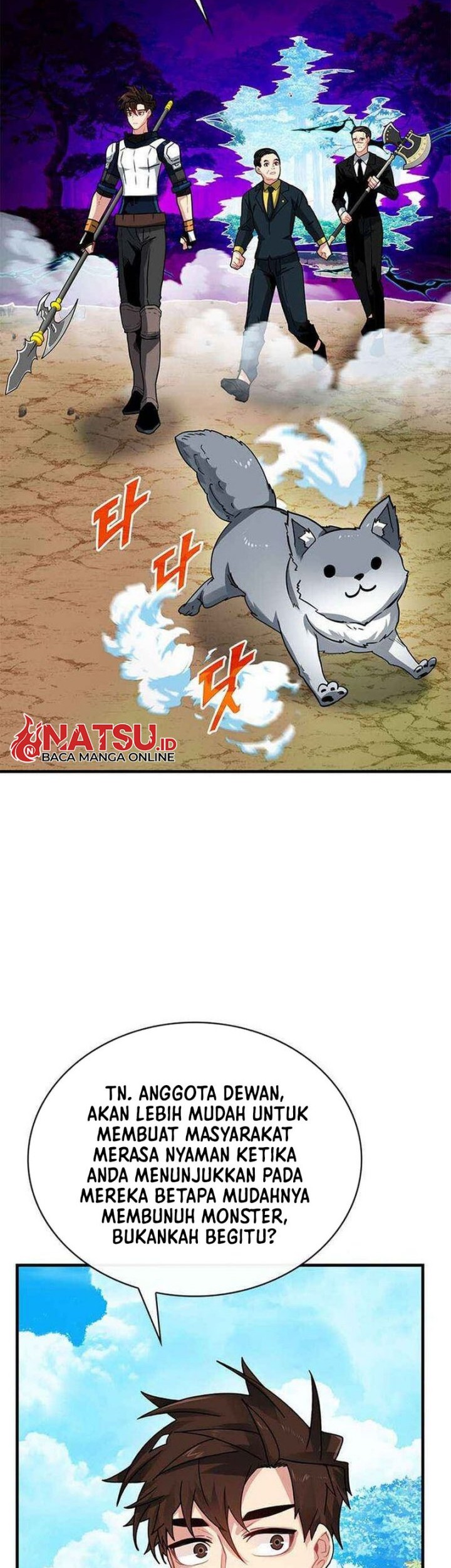 SSS-Class Gacha Hunter Bab 79 halaman 3