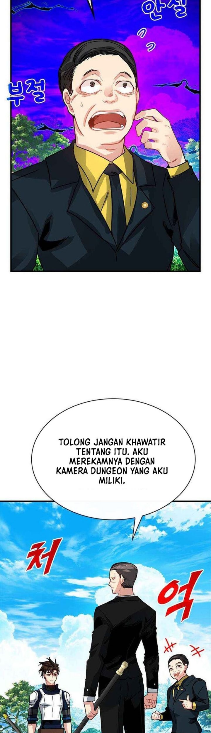 SSS-Class Gacha Hunter Bab 79 halaman 6