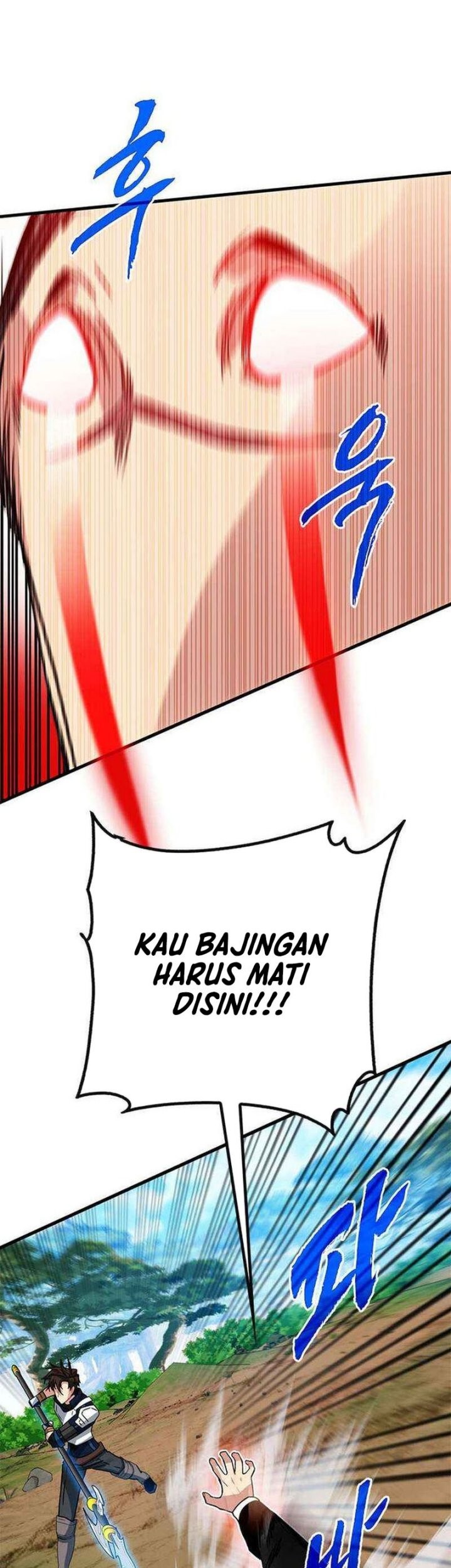 SSS-Class Gacha Hunter Bab 79 halaman 46
