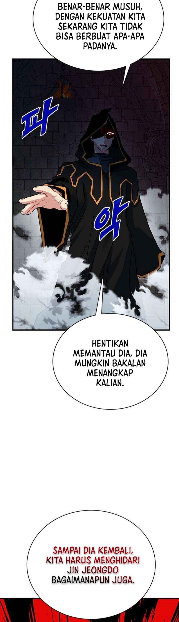 SSS-Class Gacha Hunter Bab 79 halaman 64