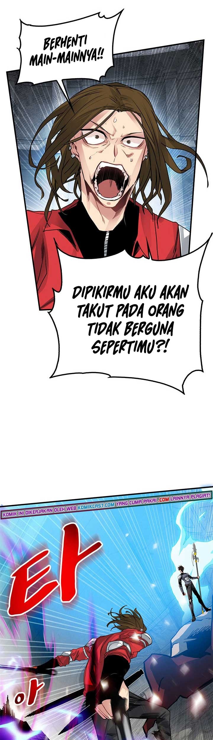 SSS-Class Gacha Hunter Bab 8 halaman 23