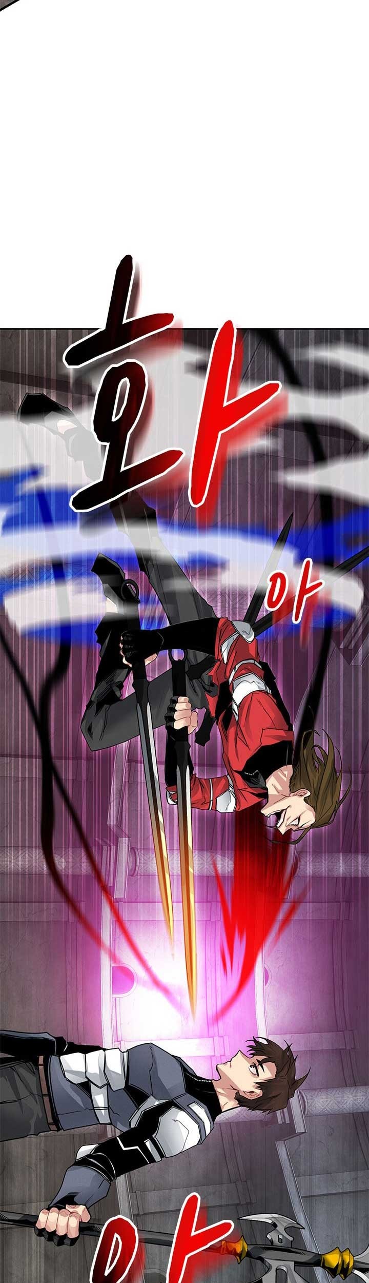 SSS-Class Gacha Hunter Bab 8 halaman 27