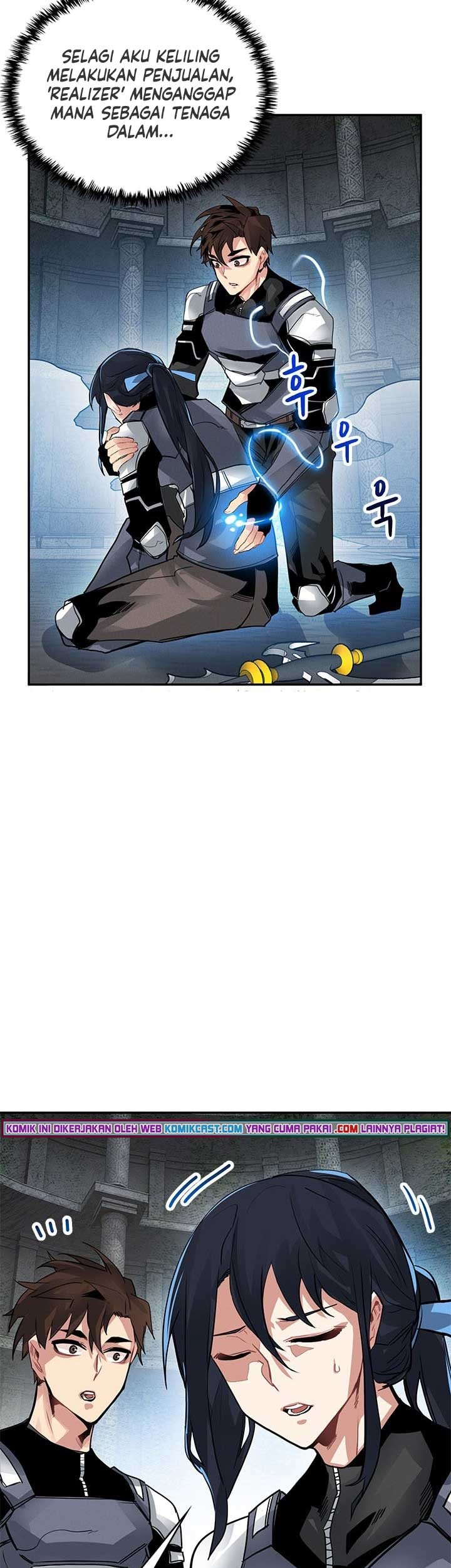 SSS-Class Gacha Hunter Bab 8 halaman 45