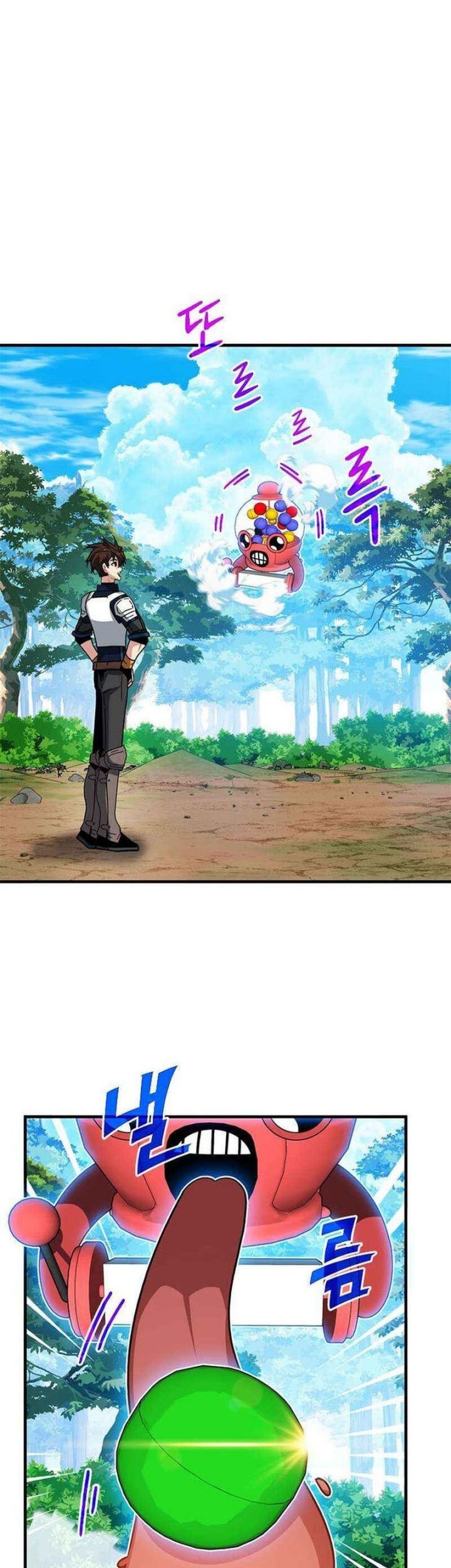 SSS-Class Gacha Hunter Bab 80 halaman 14