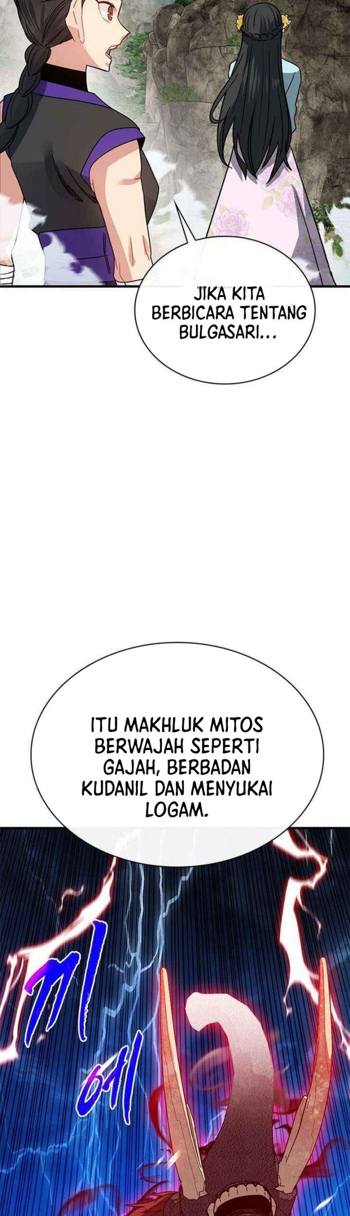 SSS-Class Gacha Hunter Bab 80 halaman 43