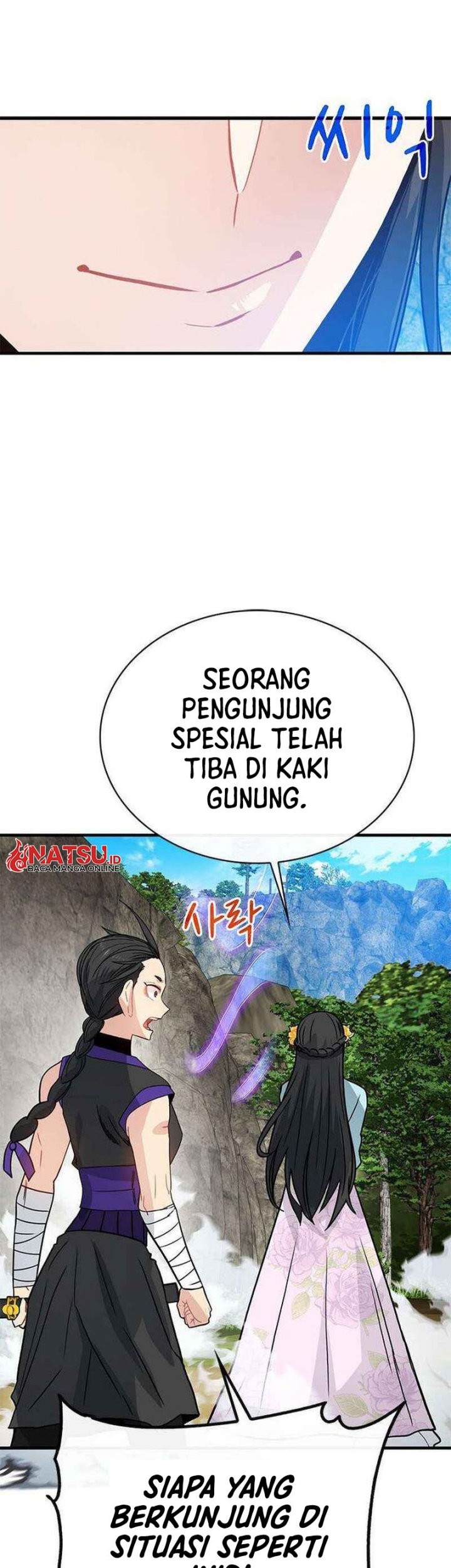 SSS-Class Gacha Hunter Bab 80 halaman 56