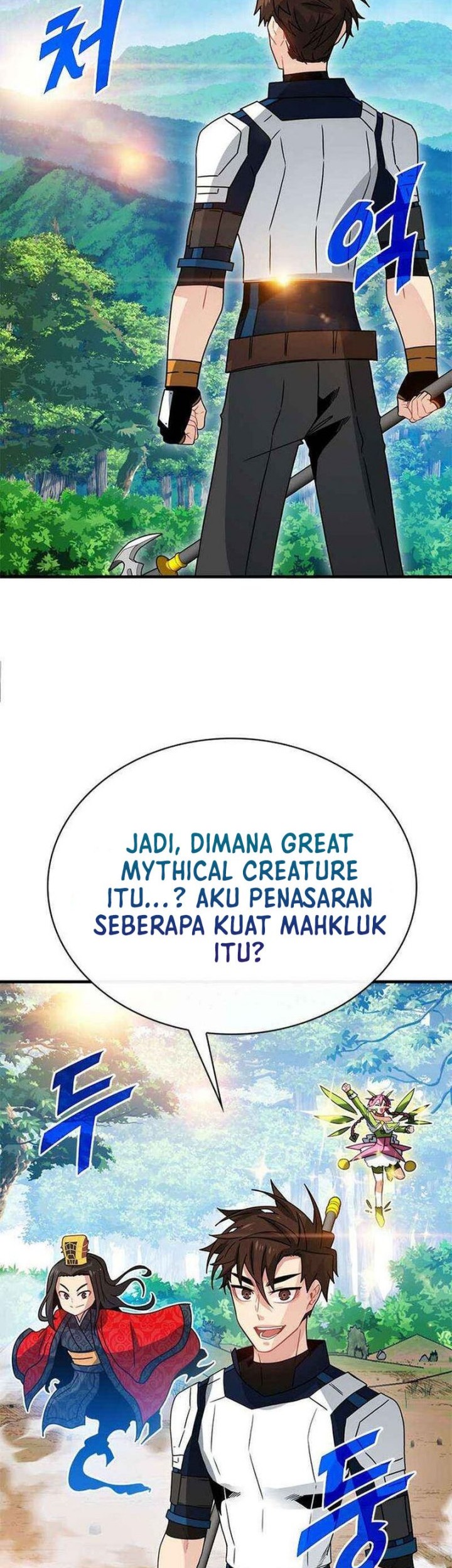 SSS-Class Gacha Hunter Bab 80 halaman 59