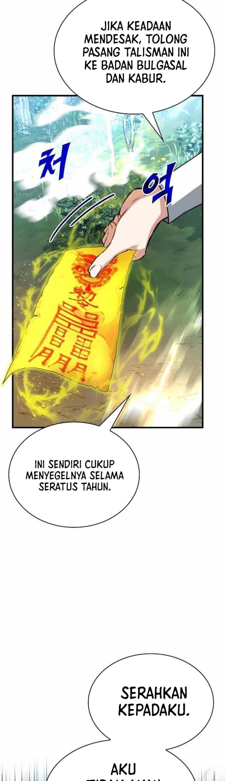 SSS-Class Gacha Hunter Bab 81 halaman 4