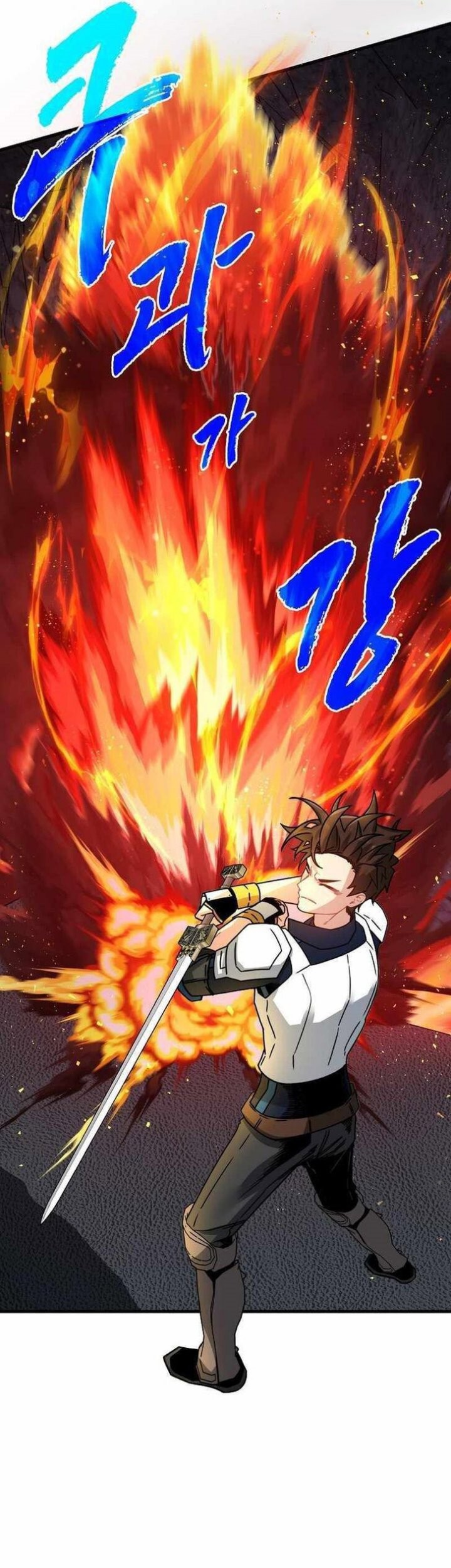 SSS-Class Gacha Hunter Bab 81 halaman 26