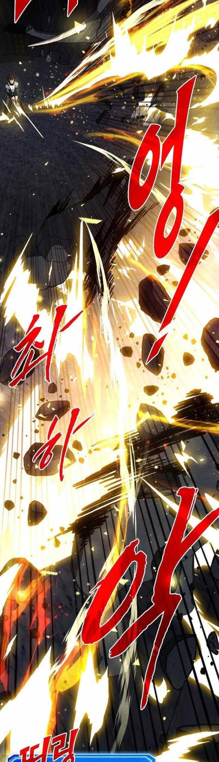 SSS-Class Gacha Hunter Bab 81 halaman 66