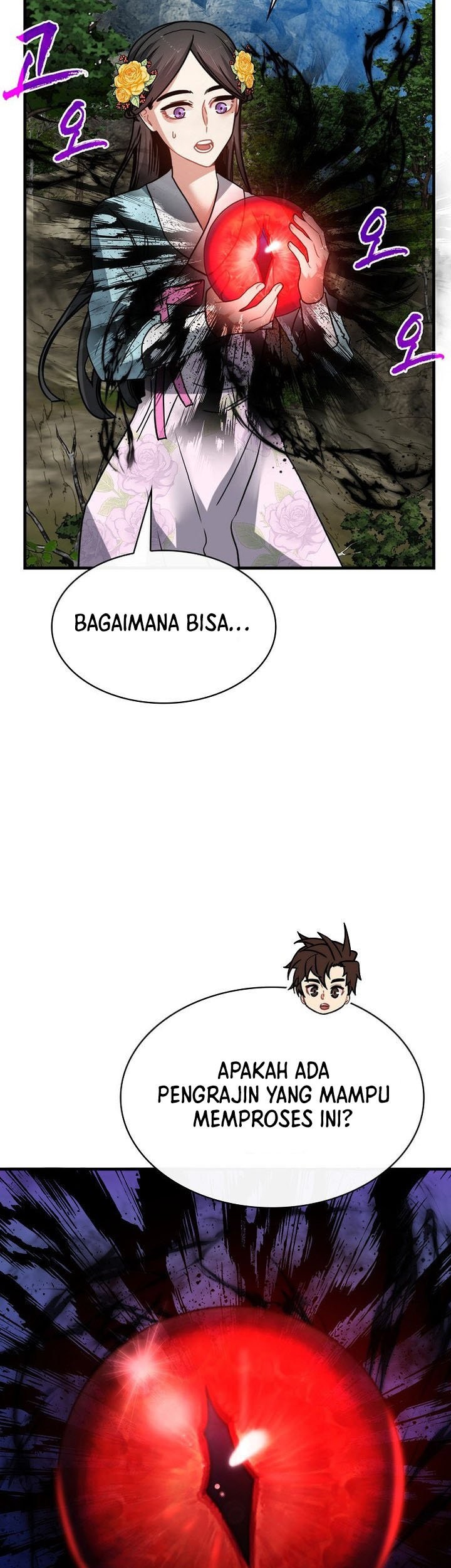 SSS-Class Gacha Hunter Bab 82 halaman 6