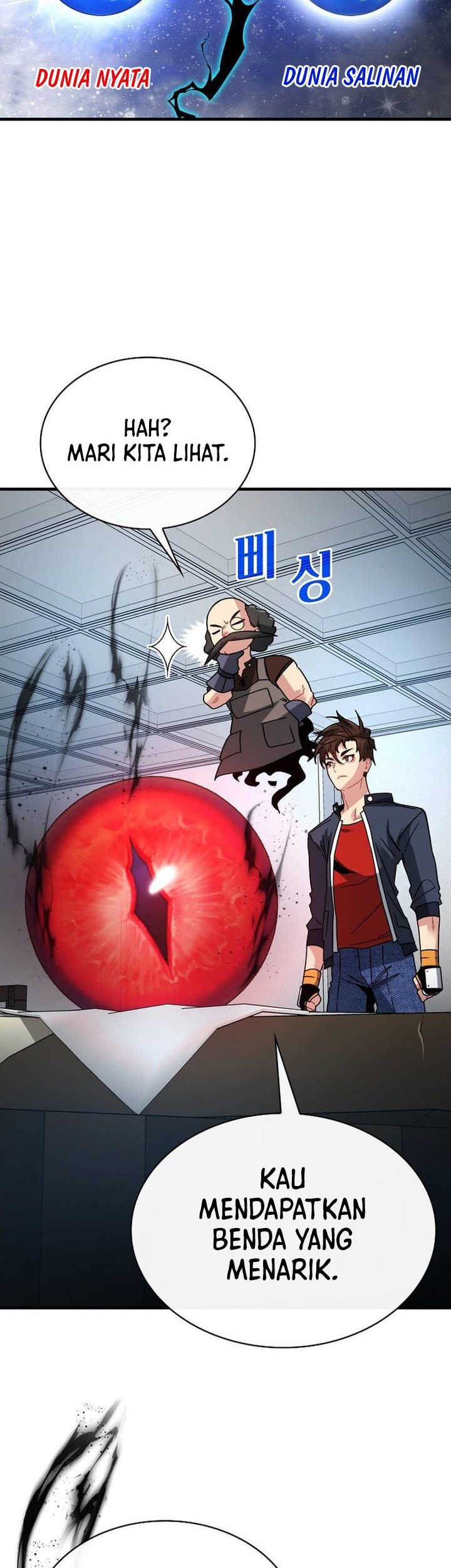 SSS-Class Gacha Hunter Bab 82 halaman 56
