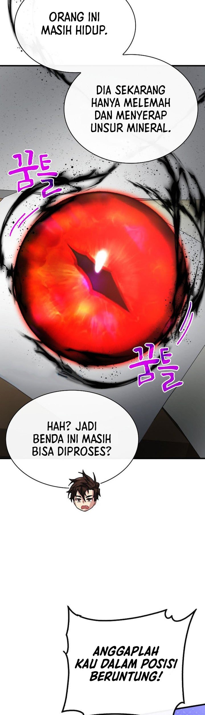 SSS-Class Gacha Hunter Bab 82 halaman 57