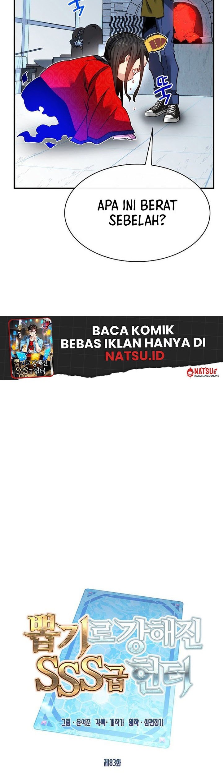 SSS-Class Gacha Hunter Bab 83 halaman 14