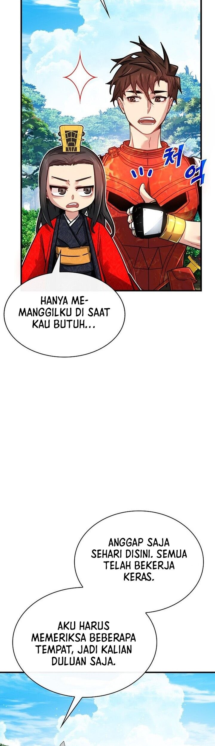 SSS-Class Gacha Hunter Bab 83 halaman 26