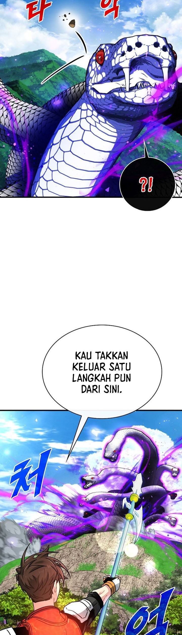 SSS-Class Gacha Hunter Bab 83 halaman 52