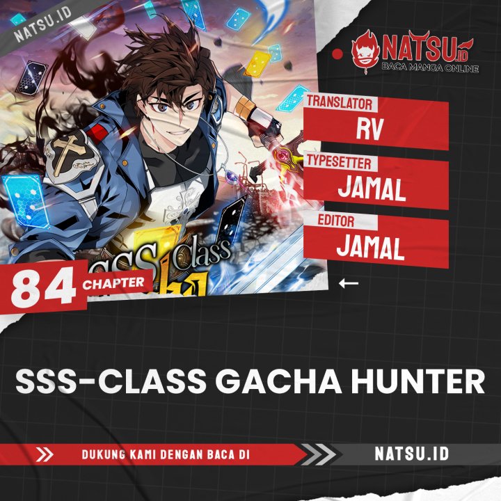 SSS-Class Gacha Hunter chapter 84 halaman 1