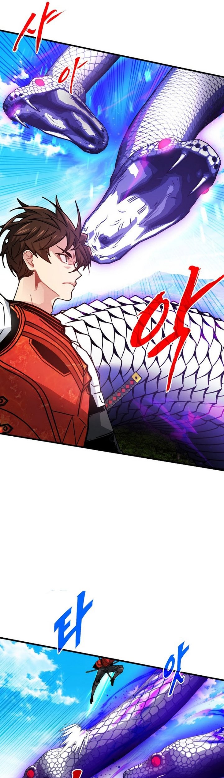 SSS-Class Gacha Hunter chapter 84 halaman 6