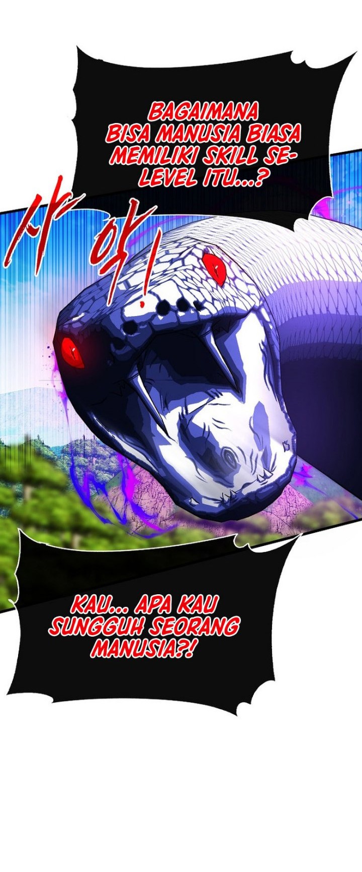 SSS-Class Gacha Hunter chapter 84 halaman 9