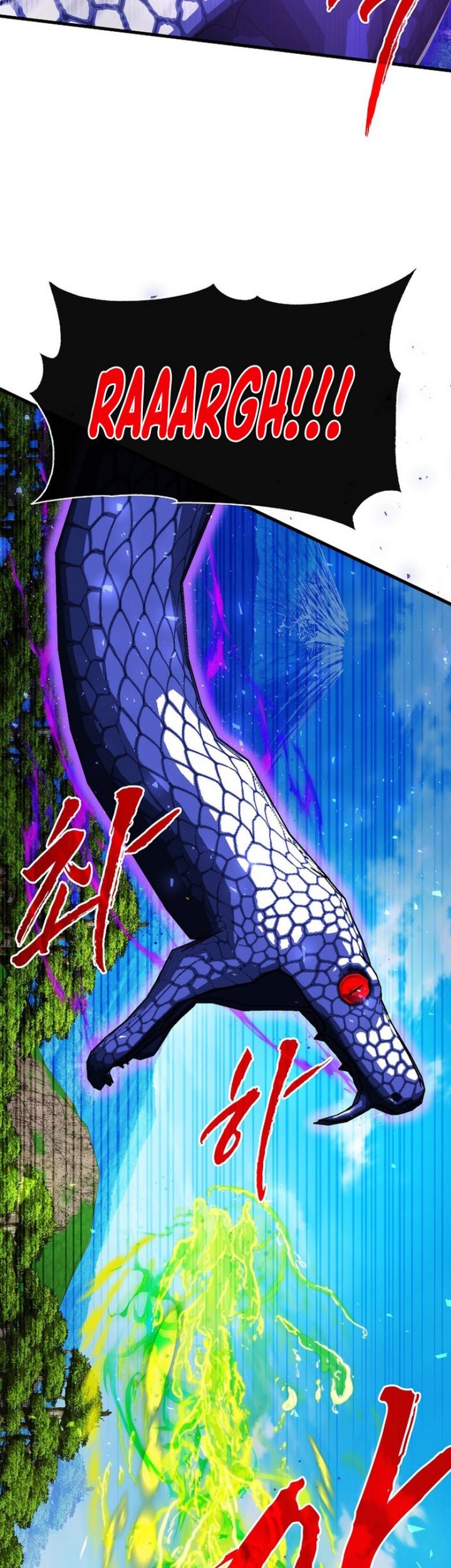SSS-Class Gacha Hunter chapter 84 halaman 12