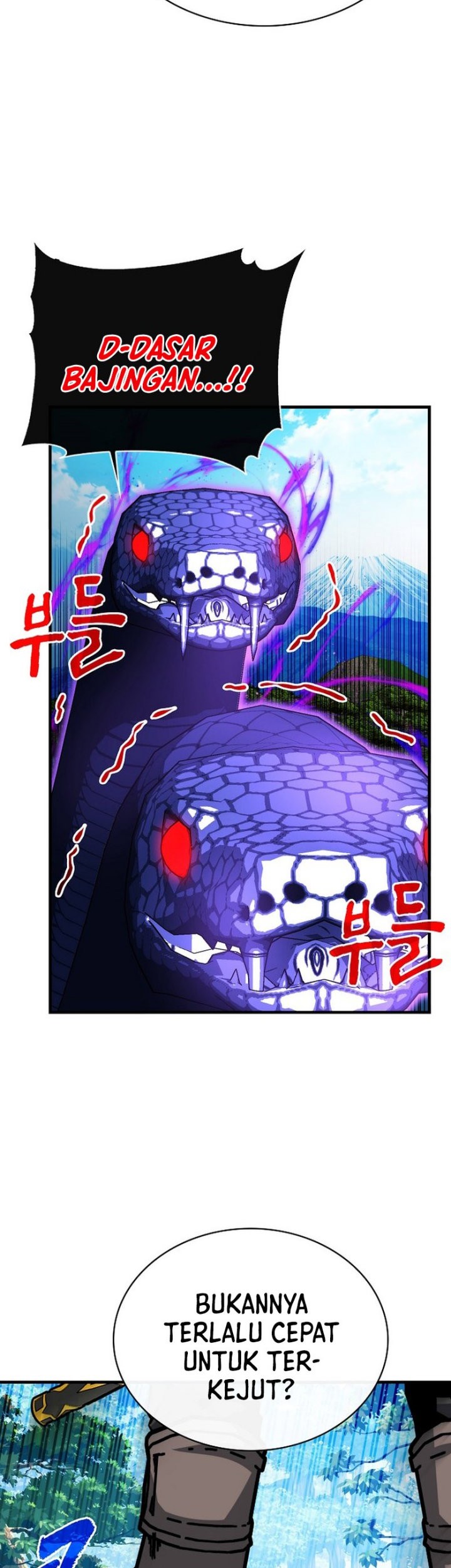 SSS-Class Gacha Hunter chapter 84 halaman 16