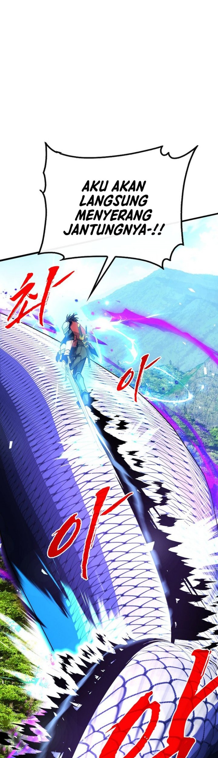 SSS-Class Gacha Hunter chapter 84 halaman 24