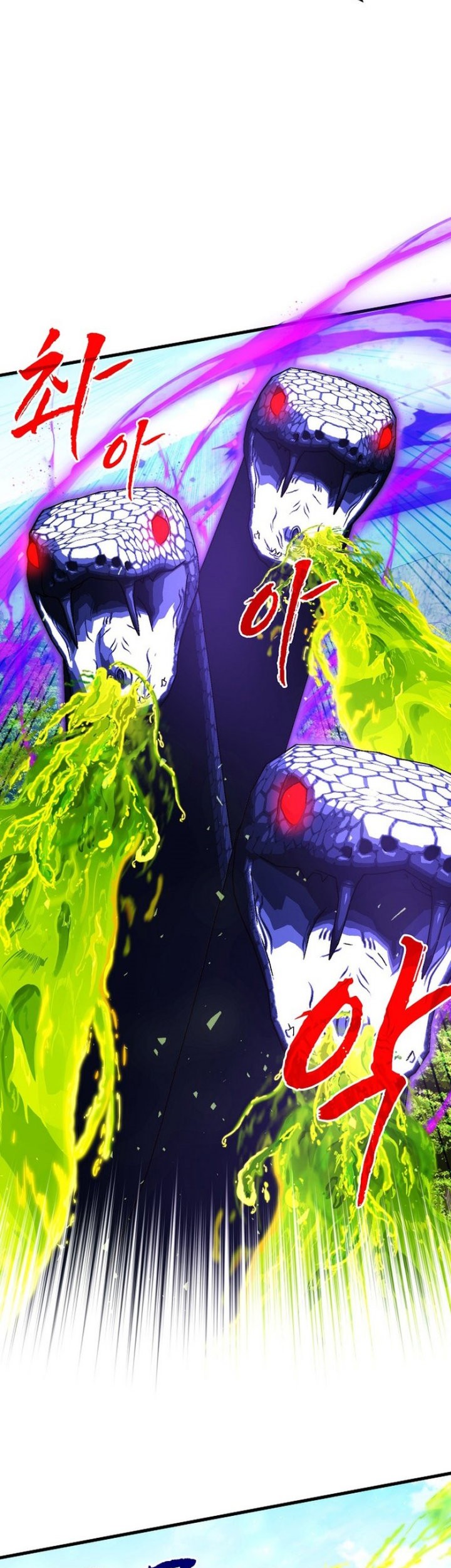 SSS-Class Gacha Hunter chapter 84 halaman 40