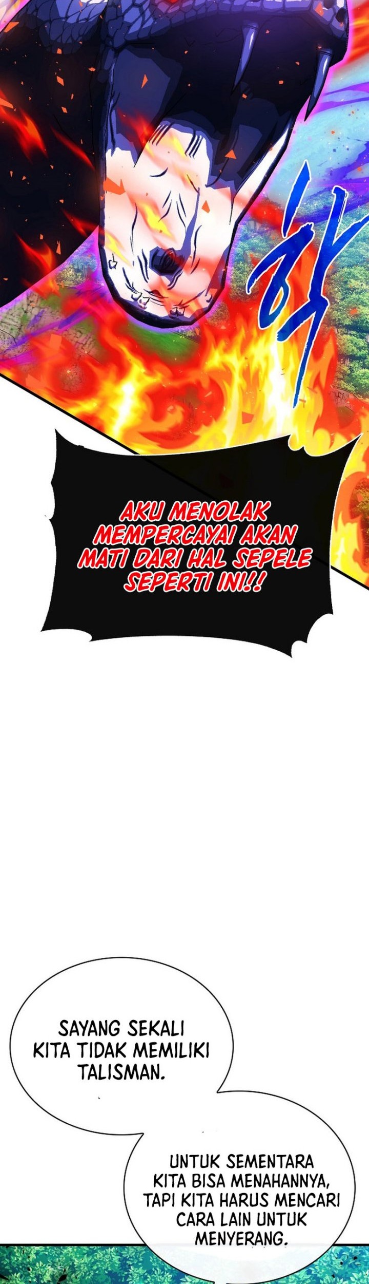 SSS-Class Gacha Hunter chapter 84 halaman 47