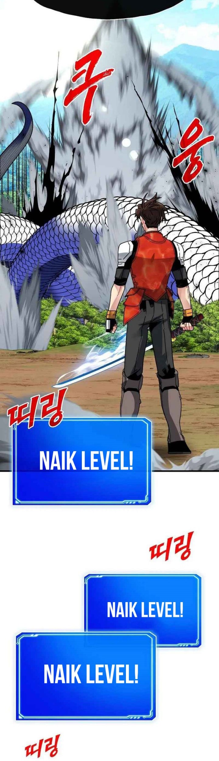 SSS-Class Gacha Hunter Bab 85 halaman 32