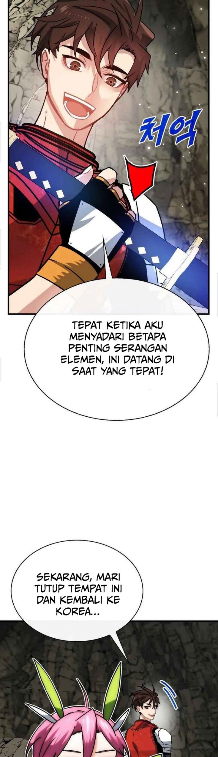 SSS-Class Gacha Hunter Bab 85 halaman 52