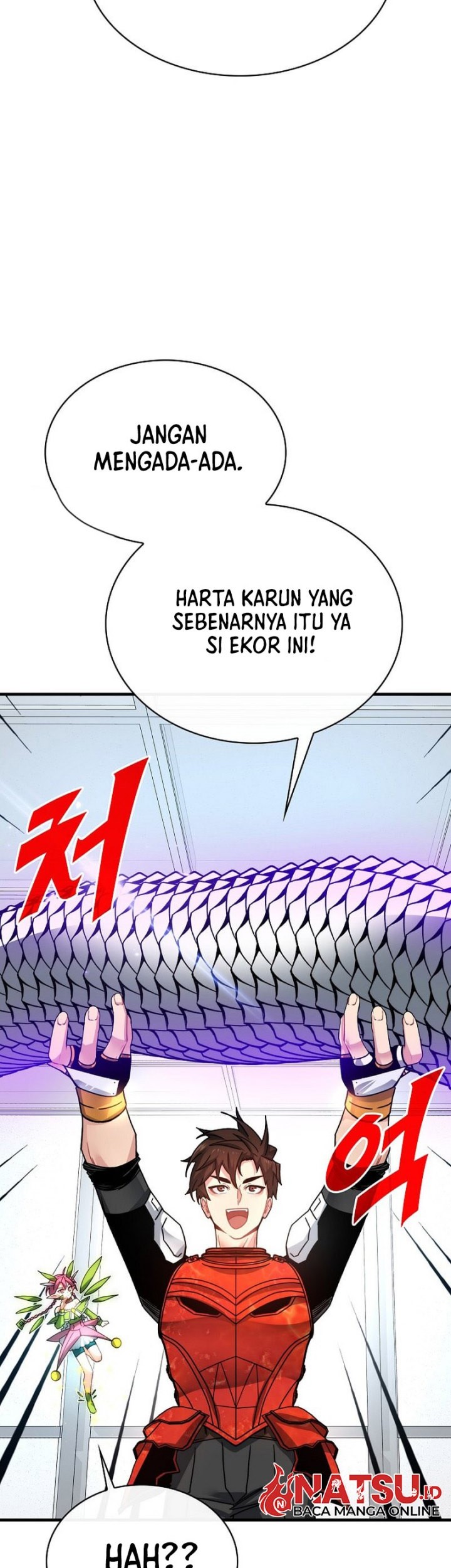 SSS-Class Gacha Hunter Bab 86 halaman 4