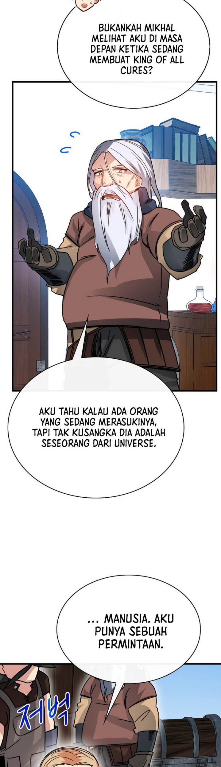 SSS-Class Gacha Hunter Bab 86 halaman 54