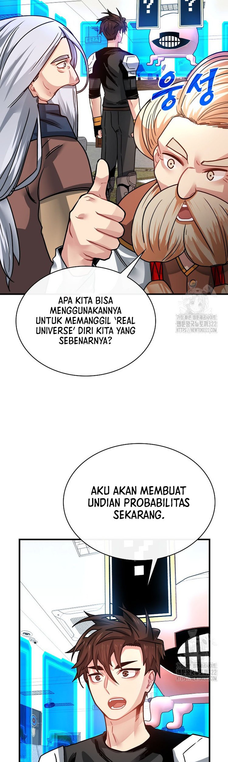 SSS-Class Gacha Hunter Bab 87 halaman 11