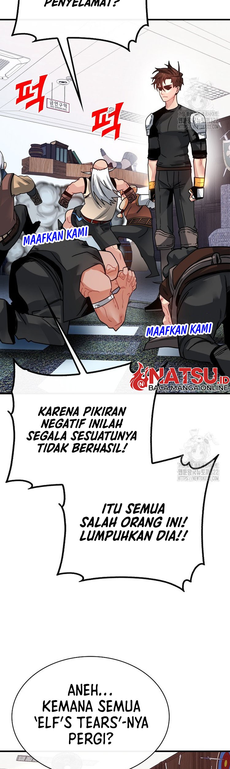 SSS-Class Gacha Hunter Bab 87 halaman 20