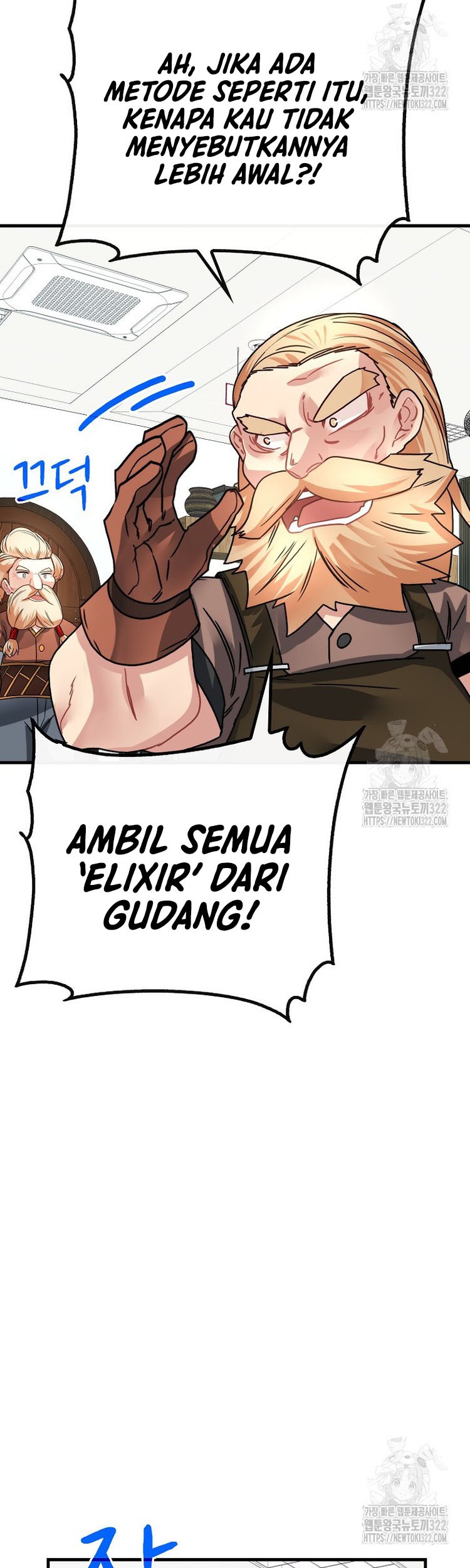 SSS-Class Gacha Hunter Bab 87 halaman 24