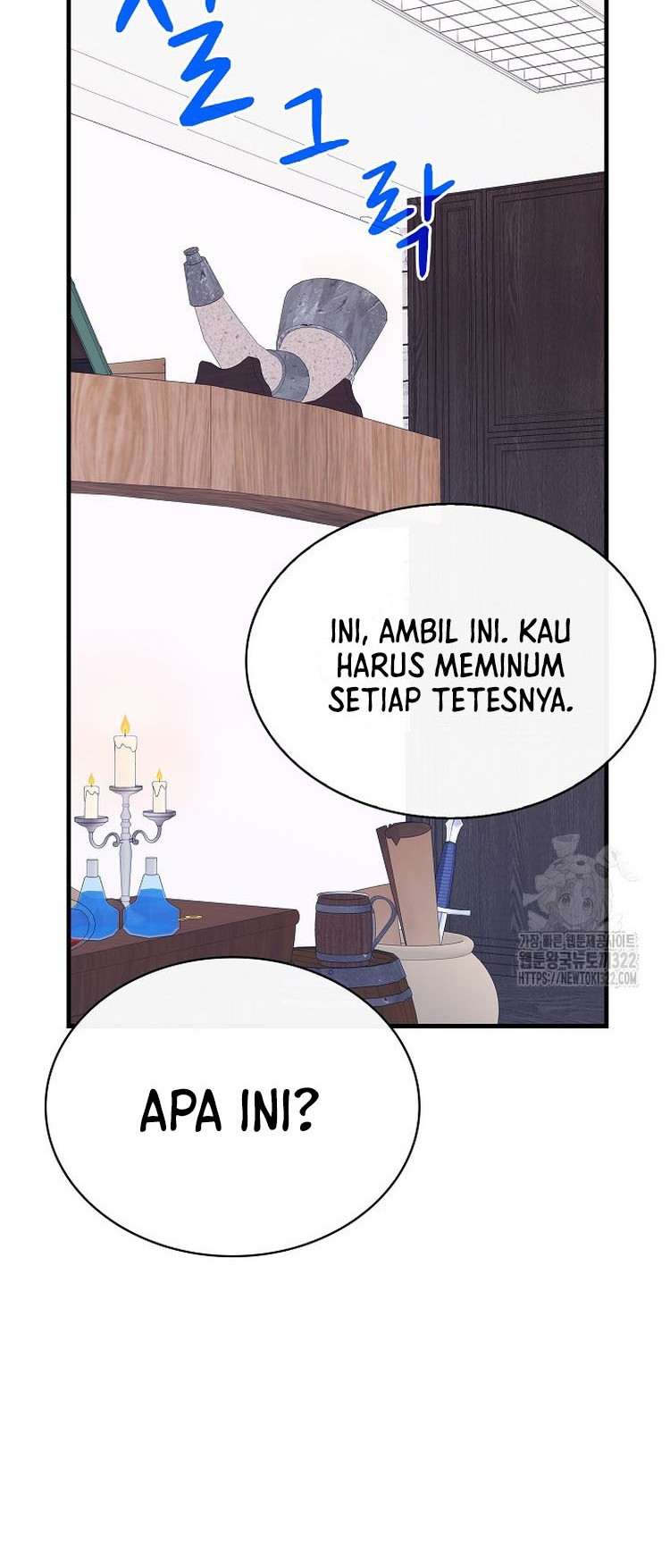 SSS-Class Gacha Hunter Bab 87 halaman 25